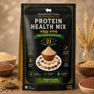 Protein Health Mix (சத்து மாவு) – Multi Grain Nutrition Mix, 250g