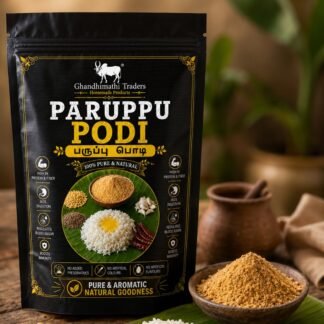 Paruppu Podi (பருப்பு பொடி) | Homemade South Indian Lentil Spice Powder