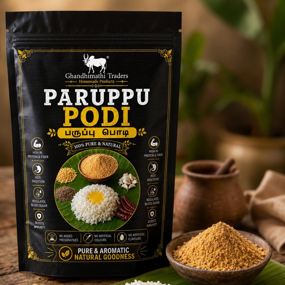 Paruppu Podi (பருப்பு பொடி) | Homemade South Indian Lentil Spice Powder