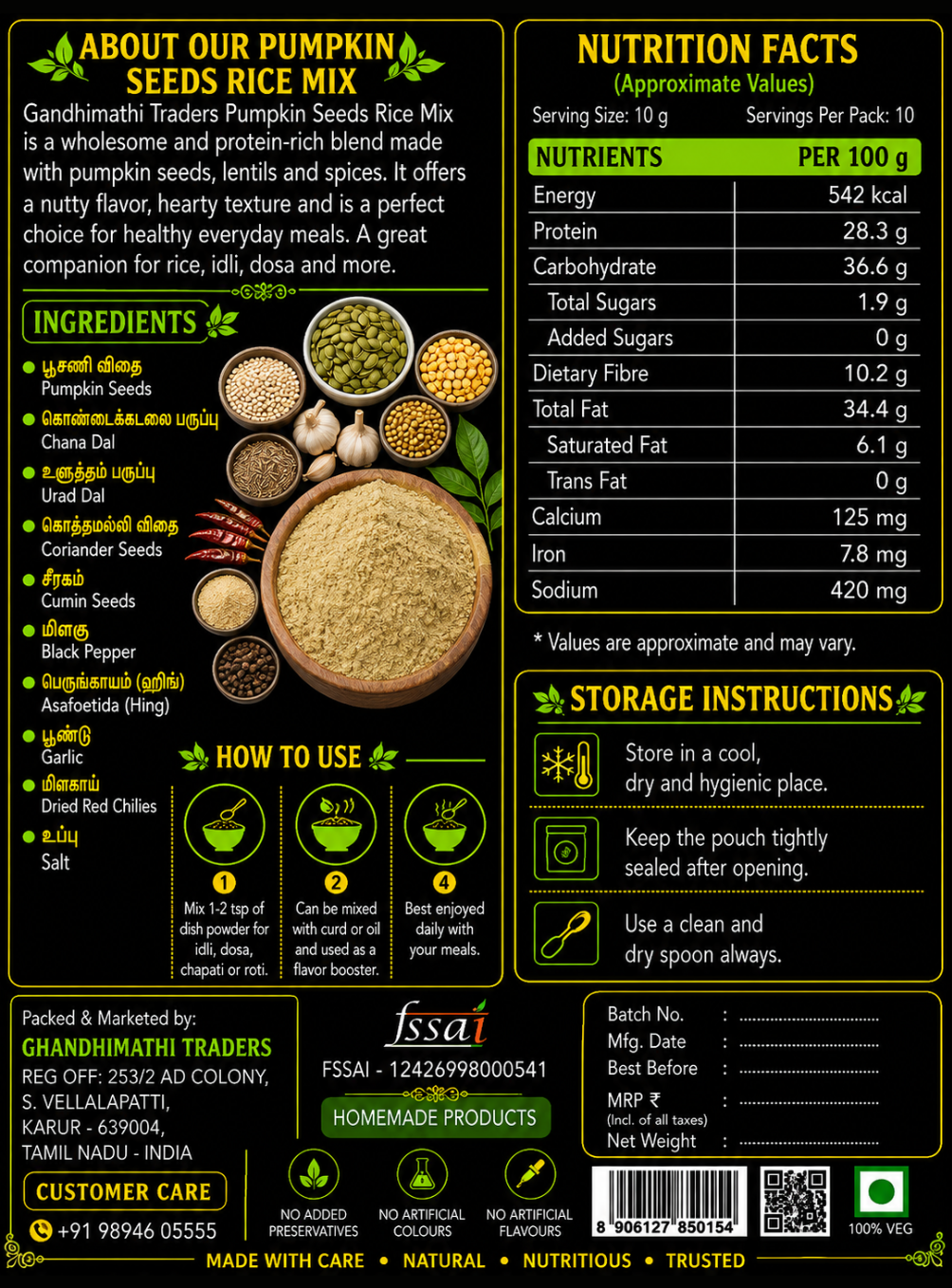 Pumpkin Seeds Rice Mix (பூசணி விதை பொடி) 100g - Image 2