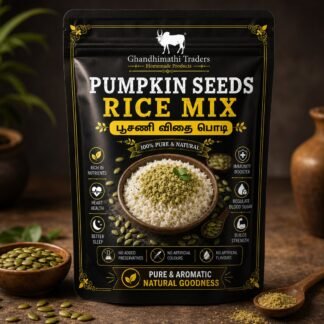 Pumpkin Seeds Rice Mix (பூசணி விதை பொடி) 100g