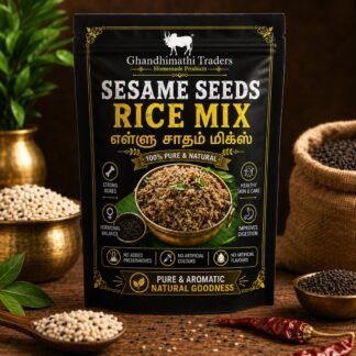 Sesame Seeds Rice Mix (எள்ளு சாதம் மிக்ஸ்) 100g
