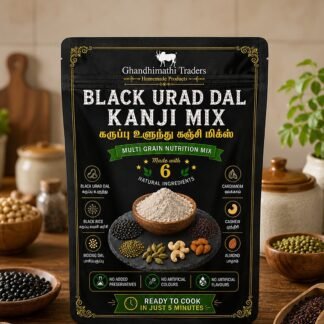 Black Urad Dal Kanji Mix (கருப்பு உளுந்து கஞ்சி மாவு) – Multi Grain Nutrition Mix 250g