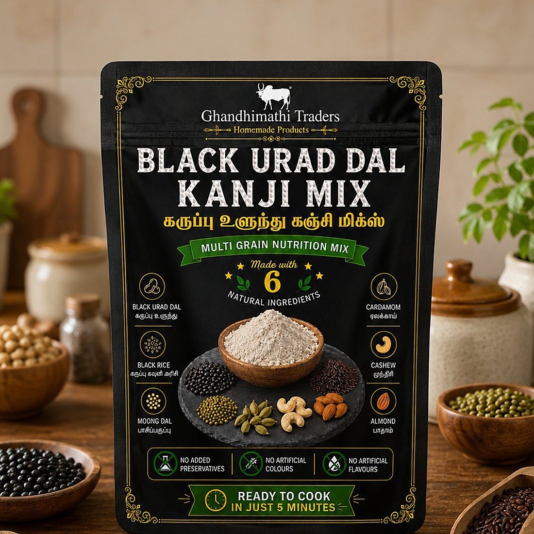 Black Urad Dal Kanji Mix (கருப்பு உளுந்து கஞ்சி மாவு) – Multi Grain Nutrition Mix 250g