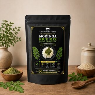 Moringa Rice Mix (முருங்கைக்கீரை சாதப் பொடி) 100g