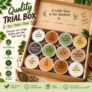 Quality Trial Box – 12 Mini Samples (30 gm each)